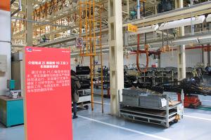 一汽通用第三代解放輕卡F330下線(xiàn)工廠(chǎng)參觀(guān)