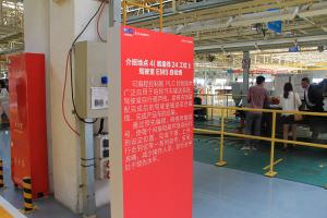 一汽通用第三代解放輕卡F330下線(xiàn)工廠(chǎng)參觀(guān)