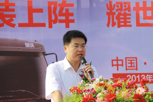 瑞沃中卡（康明斯動(dòng)力）國(guó)四新品上市發(fā)布會(huì)