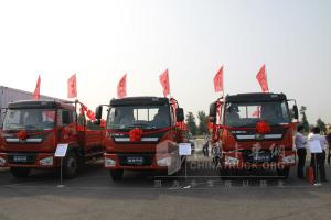 瑞沃中卡（康明斯動(dòng)力）國(guó)四新品上市發(fā)布會(huì)