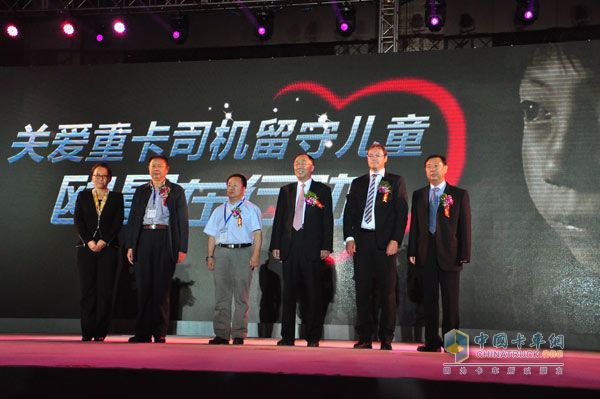 歐洲新價(jià)值綻放長春 歐曼GTL開啟重卡全體驗(yàn)時(shí)代