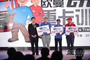 歐洲新價(jià)值綻放長春 歐曼GTL開啟重卡全體驗(yàn)時(shí)代