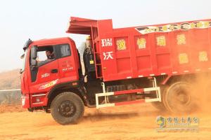 福田瑞沃極限挑戰(zhàn)賽冠軍角逐 卡車(chē)極限秀