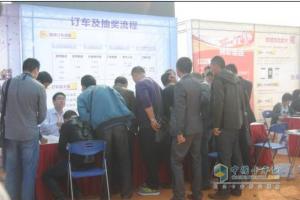 激情瑞沃 挑戰(zhàn)車(chē)輛性能與銷售的雙重極限