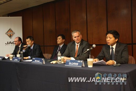 安進(jìn)、佘才榮等江淮汽車與納威司達(dá)主要領(lǐng)導(dǎo)出席活動(dòng) 