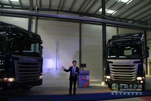 斯堪尼亞全新Streamline重卡 登陸中國(guó)市場(chǎng)