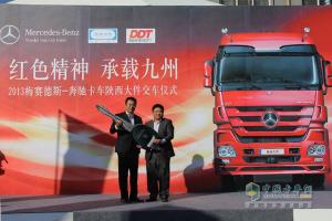 全球首例 10臺(tái)奔馳Actros SLT產(chǎn)品交付陜西大件