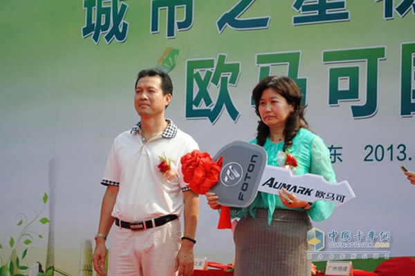 康明斯國四歐馬可百臺交車儀式