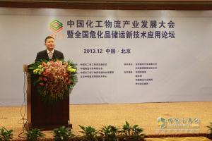 東風柳汽榮獲中國?；穬\科技創(chuàng)新企業(yè)稱號