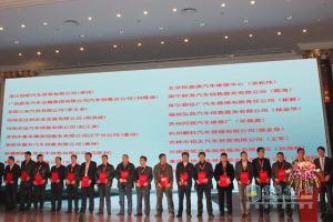 為理想,堅(jiān)強(qiáng)一路 2014年聯(lián)合卡車目標(biāo)一萬臺