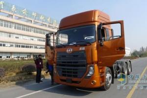 東沃卡車登場 UD酷騰重卡下線