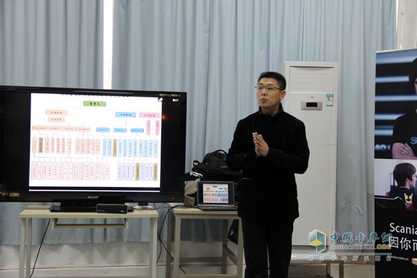 斯堪尼亞龍騰學(xué)校首屆畢業(yè)生職業(yè)規(guī)劃與面試交流會(huì)