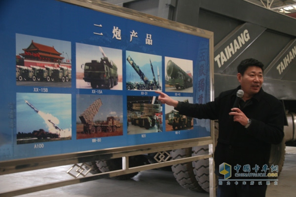 福田戴姆勒與泰安航天戰(zhàn)略合作 歐曼再助航天夢(mèng)