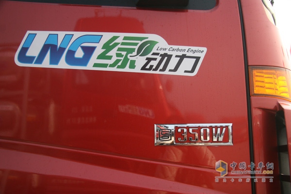 福田戴姆勒與泰安航天戰(zhàn)略合作 歐曼再助航天夢(mèng)