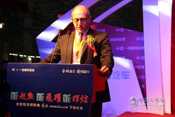一汽通用解放S230公獅l量產(chǎn)下線及產(chǎn)品實(shí)拍