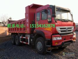 低價(jià)處理中國(guó)重汽金王子自卸車