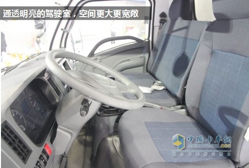 躍品質(zhì)，悅天下——“上駿”輕卡迎春上市