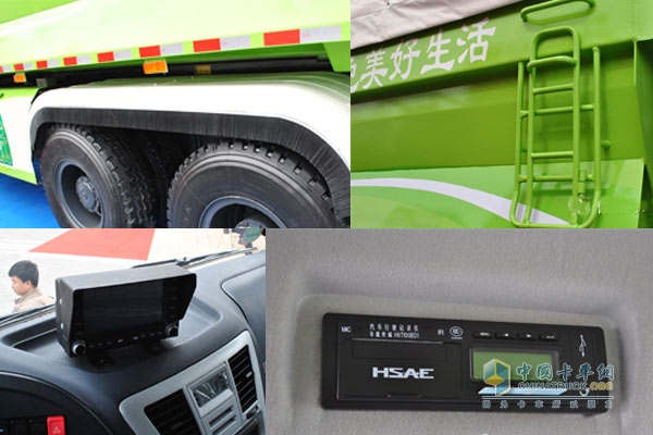 北奔智能城市渣土車(chē)細(xì)節(jié)亮點(diǎn)