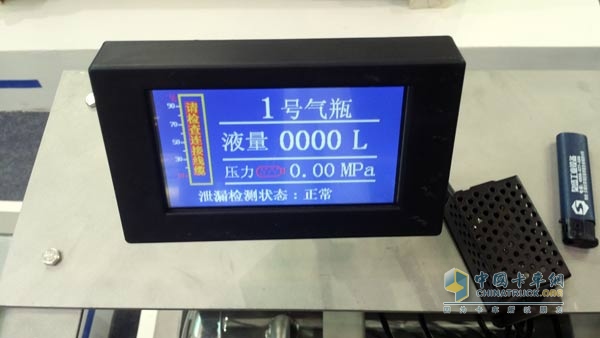 獨立模塊報警器，類似汽車獨