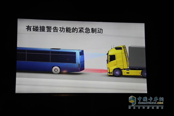 沃爾沃卡車全新FM、FH、FMX車型試乘試駕
