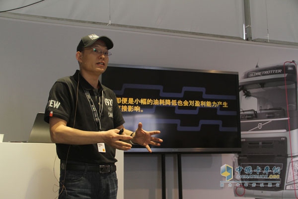 沃爾沃卡車全新FM、FH、FMX車型試乘試駕
