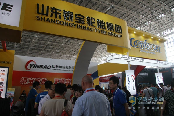 第五屆中國(guó)（廣饒）國(guó)際橡膠輪胎暨汽車配件展覽會(huì)成果豐