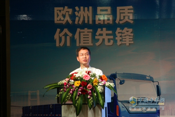天津雷沃動(dòng)力有限公司總經(jīng)理藍(lán)紅