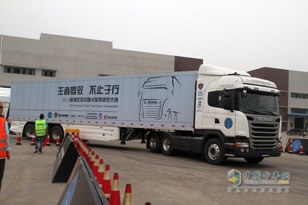 2014斯堪尼亞中國(guó)卡車駕駛員大賽武漢賽區(qū)