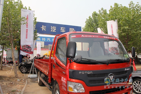 福田歐馬可高效訂制體驗(yàn)之旅河北站