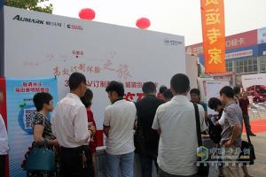 福田歐馬可高效訂制體驗(yàn)之旅河北站