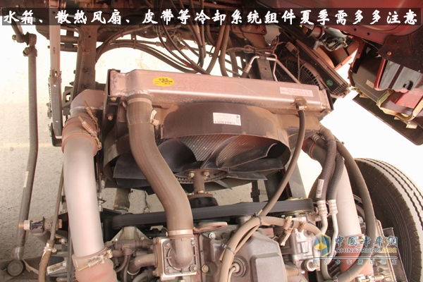 夏季對發(fā)動機冷卻系組件進行細致檢查
