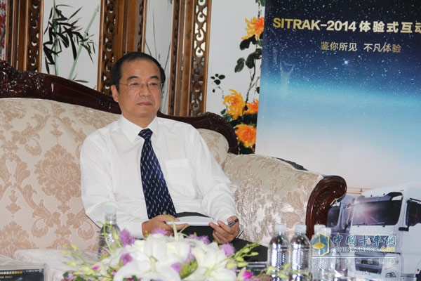 中國重汽汕德卡SITRAK2014全國體驗式互動路演哈爾濱啟程