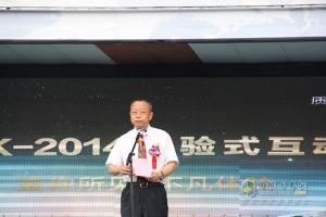 中國重汽汕德卡SITRAK2014全國體驗式互動路演哈爾濱啟程