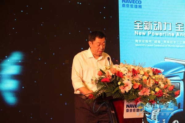 搭載上柴動力 南京依維柯高端輕卡