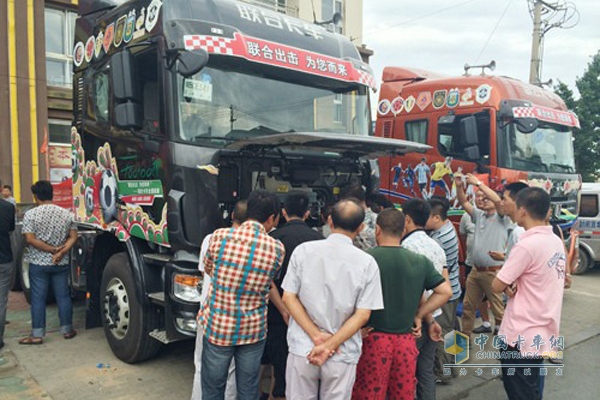 聯(lián)合卡車全國巡演綏中站