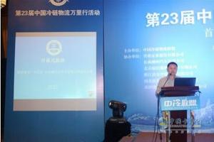 “閃耀的明星”——霸龍康明斯M7C參加23屆中國冷鏈物流萬里行