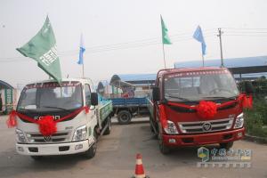 輕卡吹起綠色風(fēng) 福田奧鈴2014品質(zhì)體驗(yàn)萬(wàn)里行到邯鄲