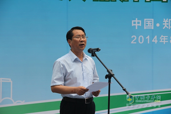 活動現(xiàn)場領(lǐng)導講話