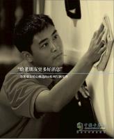 斯堪尼亞4系列車型高價值零件全面優(yōu)惠