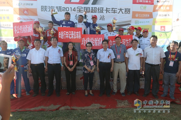 隊(duì)賽前三：玲瓏輪胎車(chē)隊(duì)、e途行車(chē)記錄儀車(chē)隊(duì)、自由戰(zhàn)士服飾隊(duì)