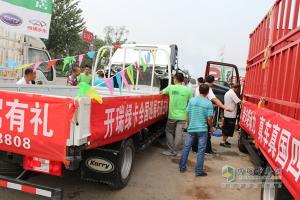 “綠卡綠動力，真車真國四”開瑞綠卡全國巡展首站告捷
