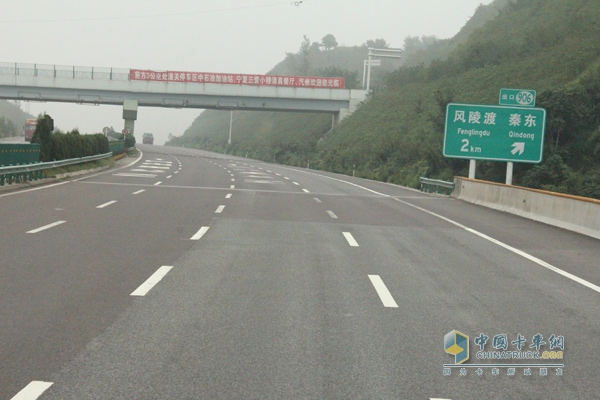 奔馳卡車中國物流主干線油耗實測西安-鄭州-北京圓滿結束
