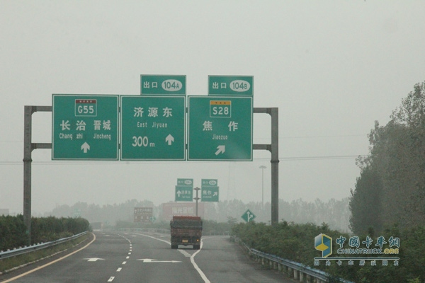 奔馳卡車中國物流主干線油耗實測西安-鄭州-北京圓滿結束