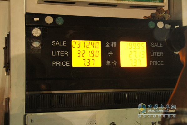 奔馳卡車中國物流主干線油耗實測西安-鄭州-北京圓滿結束