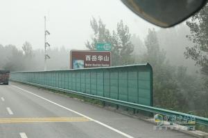 奔馳卡車中國物流主干線油耗實測西安-鄭州-北京圓滿結束