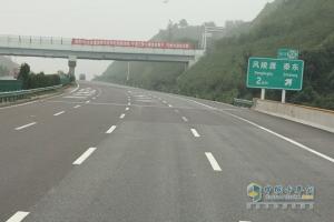 奔馳卡車中國物流主干線油耗實測西安-鄭州-北京圓滿結束