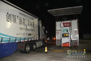 奔馳卡車中國物流主干線油耗實測西安-鄭州-北京圓滿結束