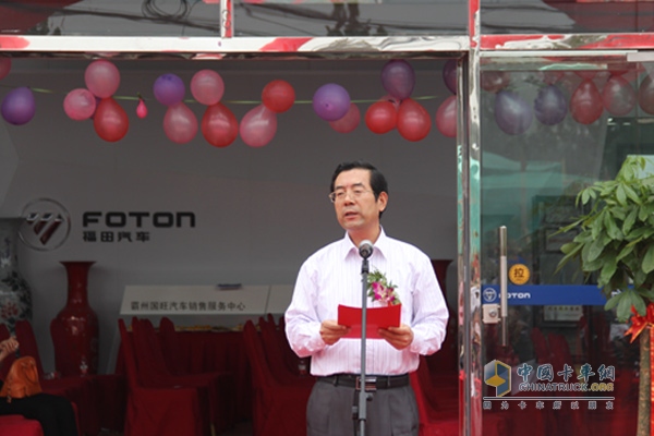 福田汽車奧鈴事業(yè)本部副本部長(zhǎng)、營(yíng)銷公司經(jīng)理何增禮