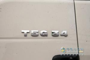 中國重汽 HOWO-T5G 4*2牽引車 310馬力