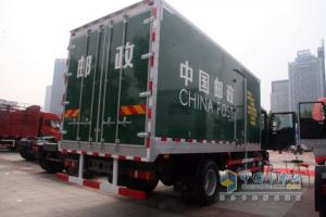中國(guó)重汽 SITRAK-C5H郵政車(chē)4×2（5噸）
